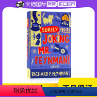 别闹了费曼先生 Surely You're Joking Mr Feynman [正版]别逗了/别闹了费曼先生英文原版