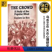 乌合之众 [正版]The Art Of Loving 爱的艺术 英文原版书 英文版心理学经典名著 生活自助 艾里希·弗洛