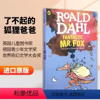 了不起的狐狸爸爸 [正版]英文原版小说 Where the Red Fern Grows 红色羊齿草的故乡 英文版青少