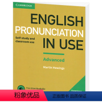 English Pronunciation Advanced高级 [正版]剑桥实用英语工具书剑桥英语词汇English