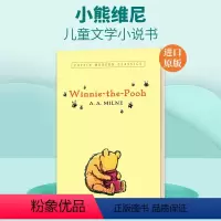 小熊维尼 [正版]英文原版小说 Where the Red Fern Grows 红色羊齿草的故乡 英文版青少年读物书