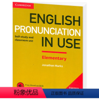 English Pronunciation Elementary初级 [正版]剑桥实用英语工具书剑桥英语词汇Englis