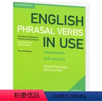 English Phrasal Verbs Advanced高级 [正版]剑桥实用英语工具书剑桥英语词汇English