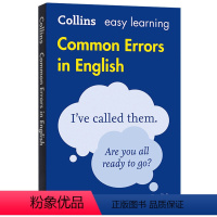 柯林斯常见英文错误 [正版]柯林斯轻松学写作 英文原版书 Collins Easy Learning Writing 英