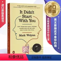 这不是你的错 [正版]Flow The Psychology of Optimal Experience 英文原版心理学