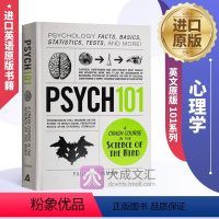 101系列 心理学 [正版]Flow The Psychology of Optimal Experience 英文原版