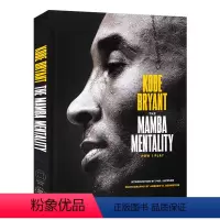 曼巴精神科比自传 [正版]我是马拉拉 英文原版人物传记 I Am Malala 诺贝尔和平奖 英文版 进口原版英语课外阅