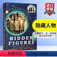 隐藏人物 [正版]我是马拉拉 英文原版人物传记 I Am Malala 诺贝尔和平奖 英文版 进口原版英语课外阅读书籍