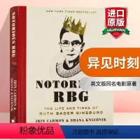 异见时刻 声名狼藉的金斯伯格大法官 [正版]我是马拉拉 英文原版人物传记 I Am Malala 诺贝尔和平奖 英文版