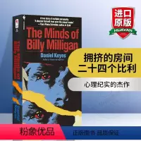 24个比利 [正版]华研原版 当下的力量 英文原版 The Power of Now 埃克哈特托利 Eckhart To
