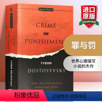 罪与罚 [正版]英文原版 Brothers Karamazov 陀思妥耶夫斯基 卡拉马佐夫兄弟 黑经典 英文版 进口英语