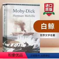 白鲸 [正版]白鲸 英文原版小说 Moby Dick 世界文学名著 赫尔曼梅尔维尔 英文版进口原版英语书籍搭百年孤独小妇