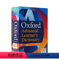 牛津词典:高阶第十版Oxford Advanced Learner's Dictionary [正版]Oxford牛津词