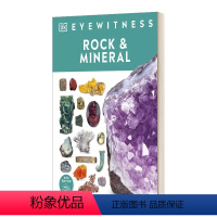目击者系列 岩石与矿石 [正版]华研原版 目击者系列 古希腊 英文原版 Eyewitness Ancient Greec