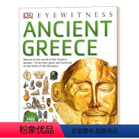 目击者系列 古希腊 [正版]华研原版 目击者系列 古希腊 英文原版 Eyewitness Ancient Greece