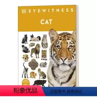 目击者系列 猫. [正版]华研原版 目击者系列 古希腊 英文原版 Eyewitness Ancient Greece D