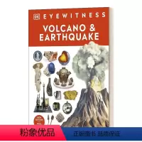 目击者系列 火山和地震 [正版]华研原版 目击者系列 古希腊 英文原版 Eyewitness Ancient Greec