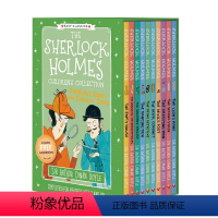 福尔摩斯第三辑10册盒装 [正版]The SHERLOCK HOLMES 福尔摩斯探案全集第1辑10册套装 福尔摩斯探案