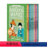 福尔摩斯第三辑10册盒装 [正版]The SHERLOCK HOLMES 福尔摩斯探案全集第1辑10册套装 福尔摩斯探案