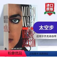 太空步 [正版]关于爱我所知道的一切 我所知道关于爱的每件事 英文原版 人物传记 Everything I Know A