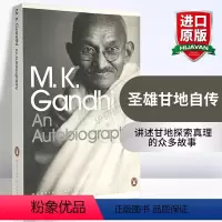 圣雄甘地自传 [正版]关于爱我所知道的一切 我所知道关于爱的每件事 英文原版 人物传记 Everything I Kno