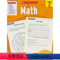 数学 黑白版 2年级 [正版]学乐成功系列数学练习册 Scholastic Success With Math Grad