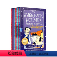 福尔摩斯探案第一辑10册盒装 [正版]The SHERLOCK HOLMES 福尔摩斯探案全集第1辑10册套装 福尔摩斯