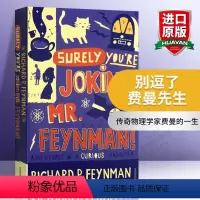 别逗了费曼先生 [正版]关于爱我所知道的一切 我所知道关于爱的每件事 英文原版 人物传记 Everything I Kn