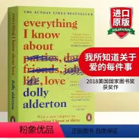 关于爱我所知道的一切 [正版]关于爱我所知道的一切 我所知道关于爱的每件事 英文原版 人物传记 Everything I