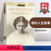 我的人生故事 [正版]关于爱我所知道的一切 我所知道关于爱的每件事 英文原版 人物传记 Everything I Kno