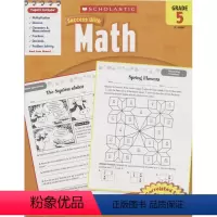数学 黑白版 5年级 [正版]学乐成功系列数学练习册 Scholastic Success With Math Grad