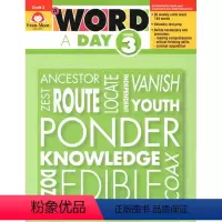 [单册]天天学单词 完整版 三年级 [正版]英文 美国加州教辅 A Word a Day 天天学单词 完整版6册合售 小