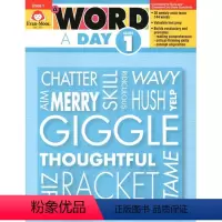 [单册]天天学单词 完整版 一年级 [正版]英文 美国加州教辅 A Word a Day 天天学单词 完整版6册合售 小