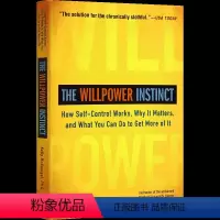自控力 [正版]泰坦巨人们的工具 英文原版书 Tools of Titans 人生与修养 Timothy Ferriss