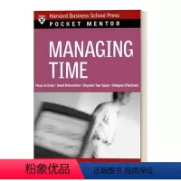 哈佛商业评论 [正版]本质主义 英文原版 Essentialism The Disciplined Pursuit of