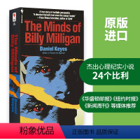 24个比利 [正版]泰坦巨人们的工具 英文原版书 Tools of Titans 人生与修养 Timothy Ferri