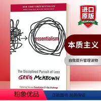 本质主义 [正版]本质主义 英文原版 Essentialism The Disciplined Pursuit of L