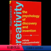 创造力 [正版]泰坦巨人们的工具 英文原版书 Tools of Titans 人生与修养 Timothy Ferriss