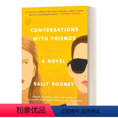 与朋友们的对话 [正版]莎莉鲁尼小说2册套装 聊天记录 普通人英文原版小说 Normal People Conversa