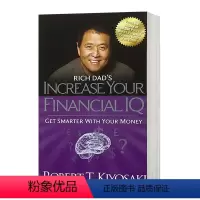 富爸爸提高你的财商 [正版]本质主义 英文原版 Essentialism The Disciplined Pursuit