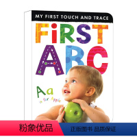 我的第一个ABC [正版]英文原版绘本 First ABC My First ABC 我的第一个 英文版 进口英语原版书