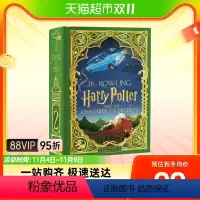 [正版]Harry Potter 哈利波特与密室 哈利波特英语原版 3D立体书