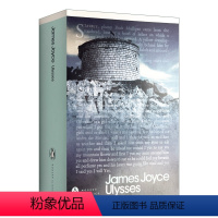 [正版]Ulysses 英文原版小说 尤利西斯 企鹅经典文学名著 爱尔兰作家乔伊斯 英文版进口英语书籍