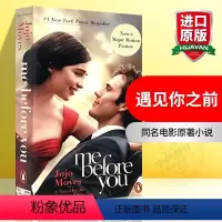 遇见你之前 [正版]穿条纹睡衣的男孩英文原版小说 The Boy in the Striped Pajamas 穿条纹衣