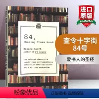 查令十字街84号 [正版]穿条纹睡衣的男孩英文原版小说 The Boy in the Striped Pajamas 穿
