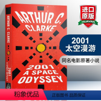 2001太空漫游 [正版]穿条纹睡衣的男孩英文原版小说 The Boy in the Striped Pajamas 穿