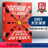 2001太空漫游 [正版]穿条纹睡衣的男孩英文原版小说 The Boy in the Striped Pajamas 穿
