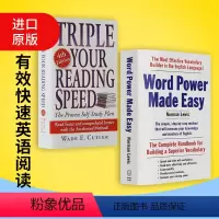 单词的力量+三倍速英语阅读 [正版]word power made easy 单词的力量 英文原版 On Writing