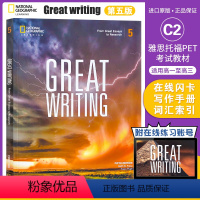 [原版]Great Writing 5级 (附在线账号) [正版]美国国家地理大写作 新第五版Great Writing