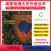 Grammar for Great Writing C级 [正版]美国国家地理大写作 新第五版Great Writing